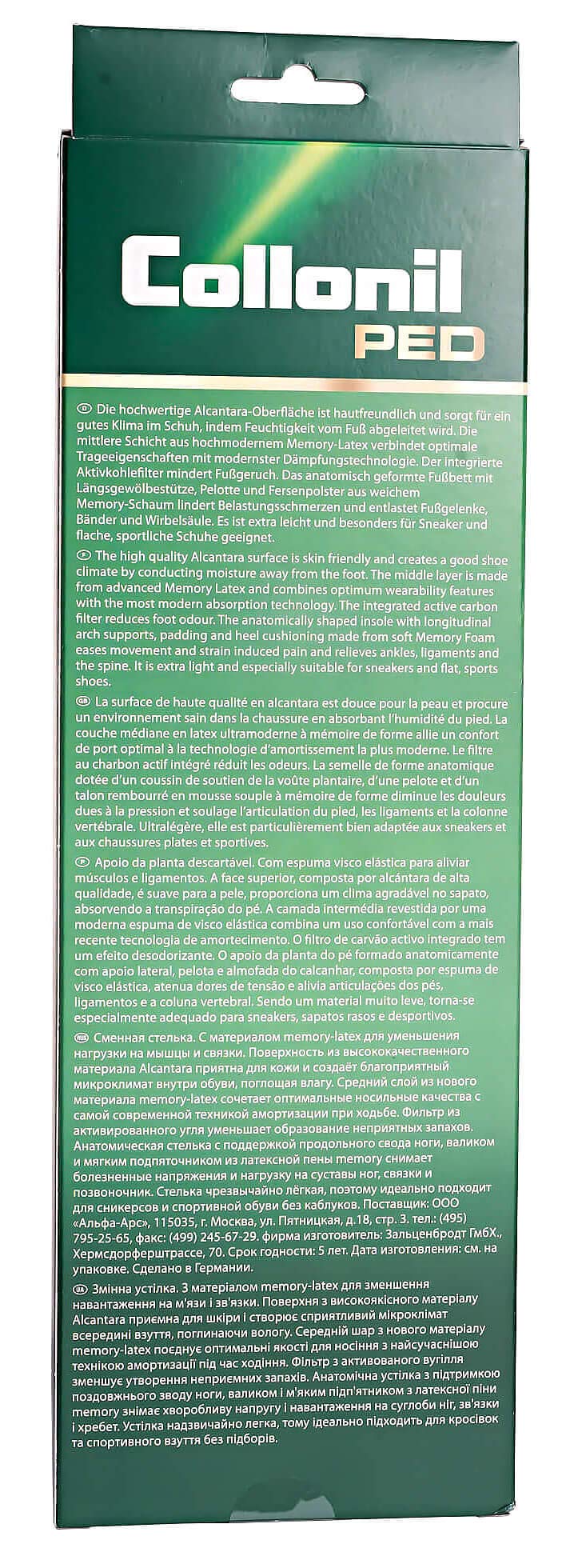 collonil-ped-anti-shock-comfort-einlegesohlen-36-damen image 2