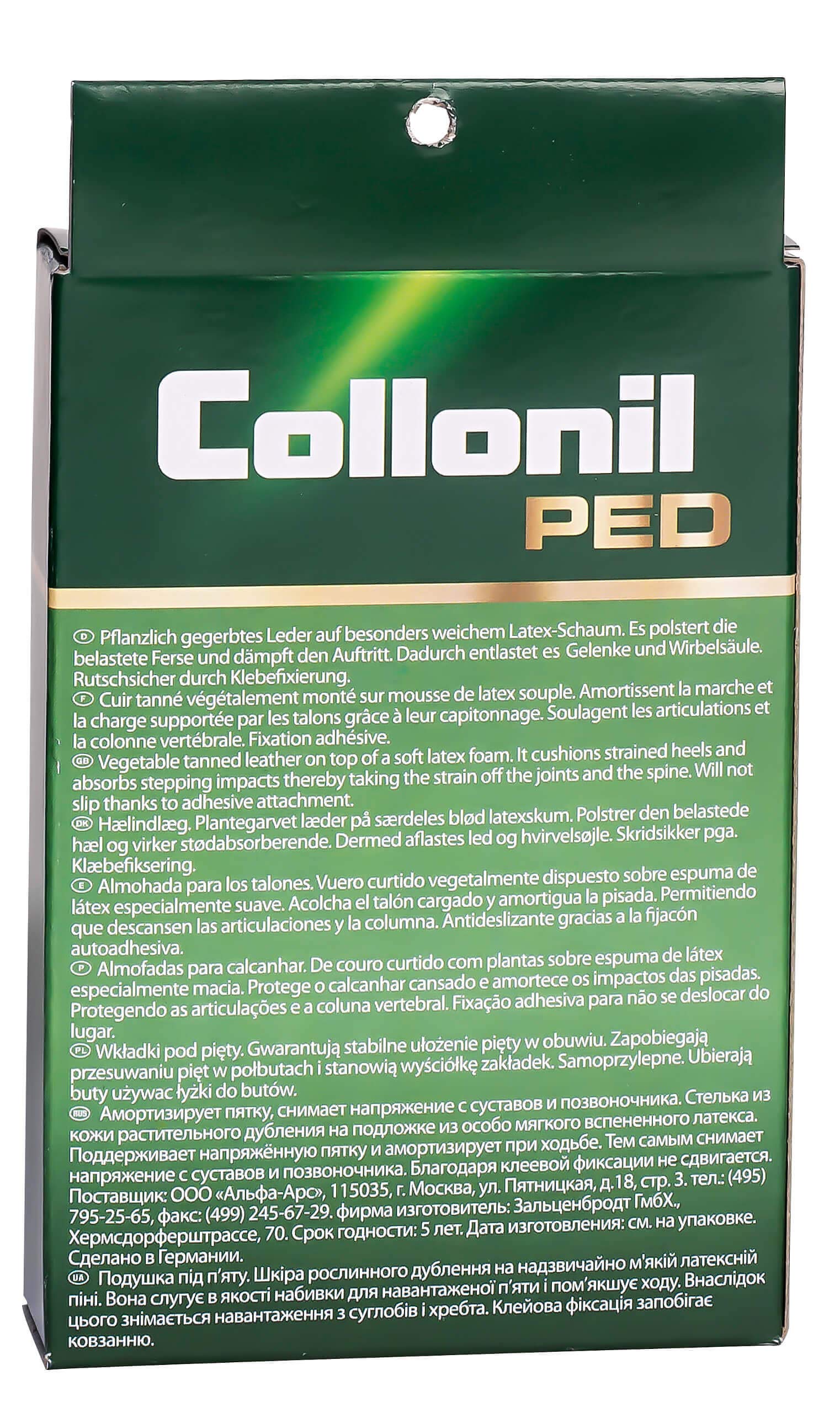 collonil-ped-topfit-fersenkissen-gr-1-35-37-neutral image 2